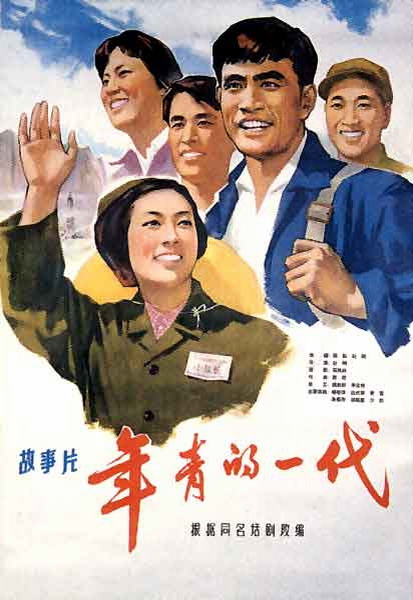马里兰州结婚证怎么制作
